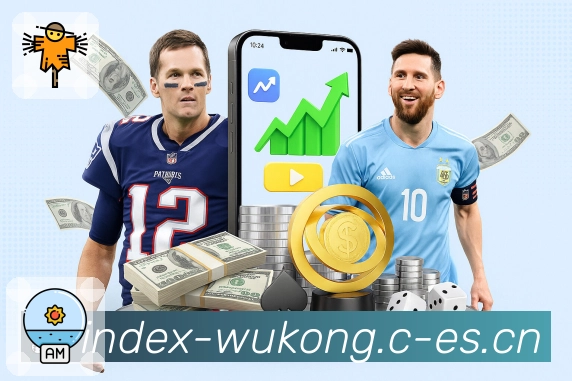 悟空体育APP 高清赛事图